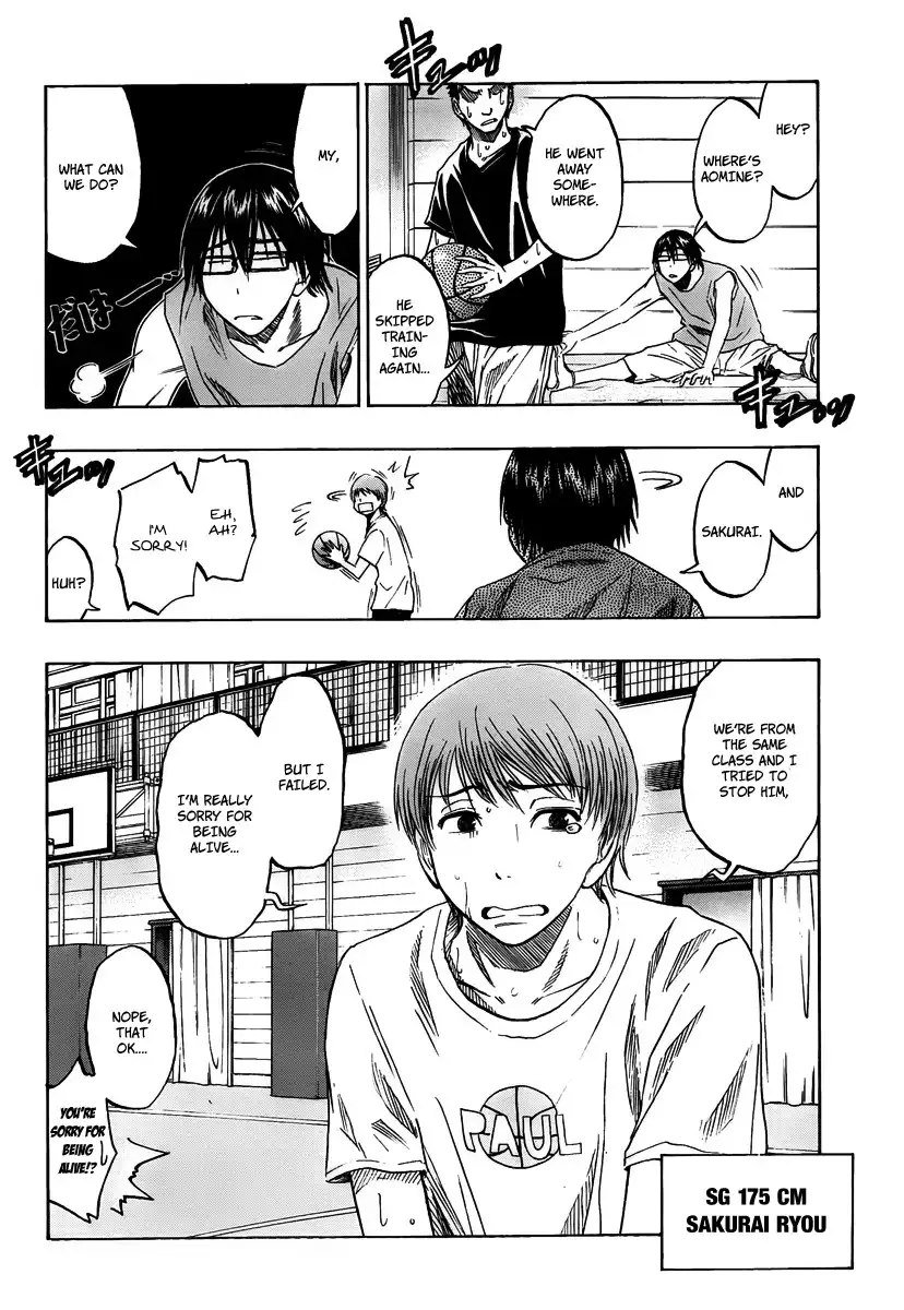 Kuroko no Basket Chapter 39 13